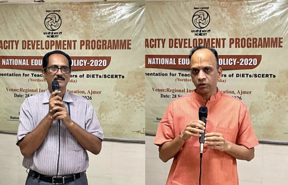 NCERT organises capacity-building programme for teacher educators from Northern India